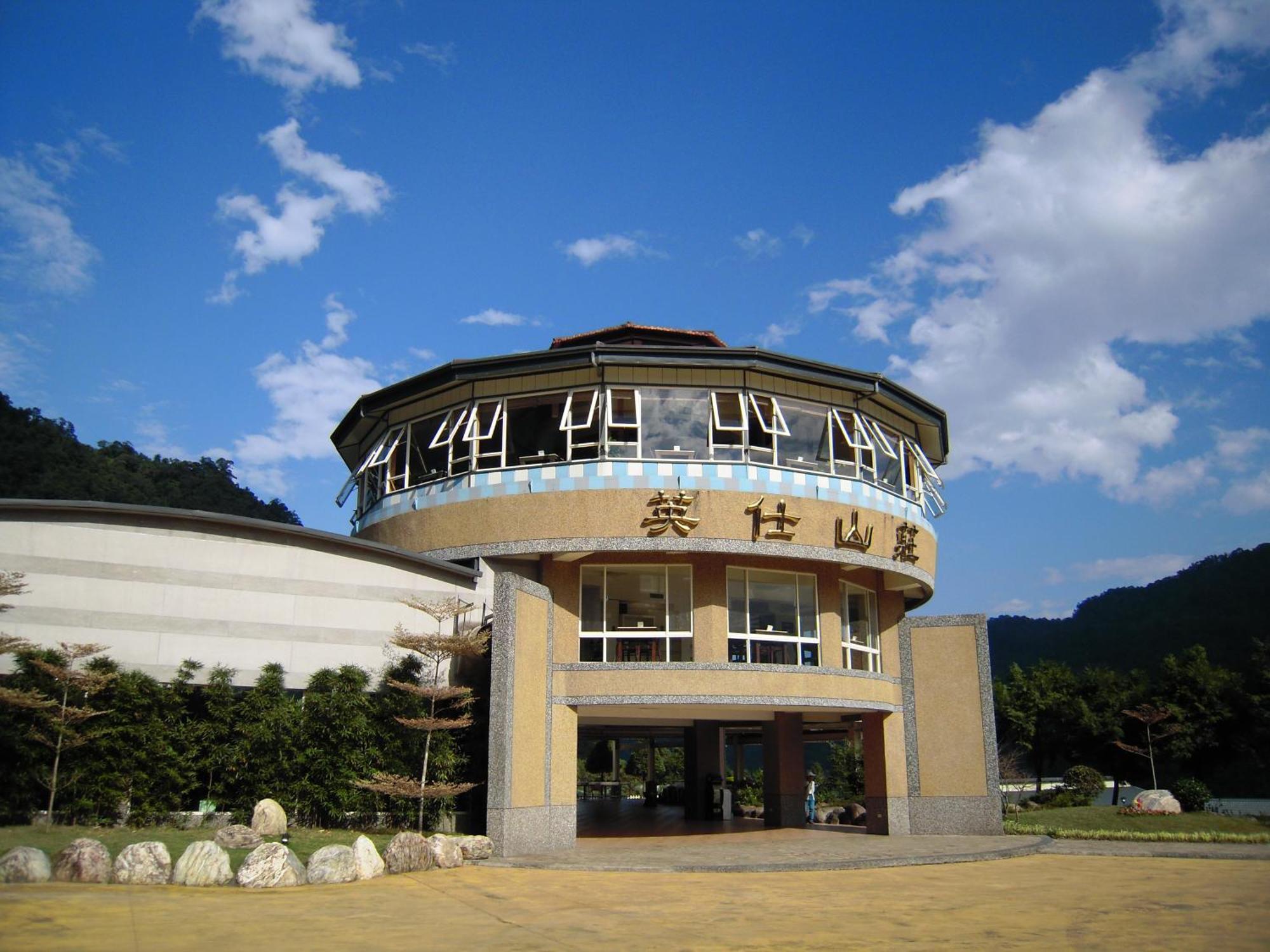 Ying Shih Guest House Datong Exterior photo